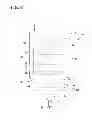 Fig. 09 - Soak vessels and methods for impregnating biomass with liquid