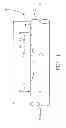 Fig. 02 - Apparatus and Method for Increasing the Mass Transfer of Reactants Entrained Within a Separate Gas Phase Into a Separate Flowing Liquid Phase