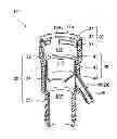 Fig. 01 - Filler neck