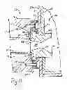 Fig. 03 - Nozzle for horizontal continuous caster