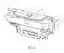 Fig. 02 - Magnetic stripe reader apparatus