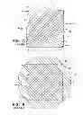 Fig. 02 - Area-programmable sprinkler