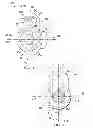 Fig. 05 - Infrared suppressing exhaust system