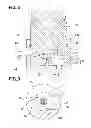 Fig. 06 - Fuel injector