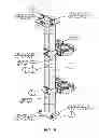 Fig. 10 - Vertical support member for intermediate yokes on comminutor cutter shafts