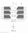 Fig. 08 - Flight control using distributed micro-thrusters