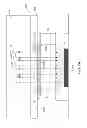 Fig. 08 - OPTICAL-QUALITY COVER FOR USE WITH AN OPTICAL COUPLING SYSTEM, AND AN OPTICAL COMMUNICATIONS MODULE THAT INCORPORATES THE OPTICAL-QUALITY COVER