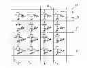 Fig. 01 - Radiation detection device