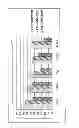 Fig. 06 - ARCHAEA AND LIPID COMPOSITIONS OBTAINED THEREFROM