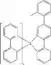 Fig. 166 - Organic electroluminescent materials and devices