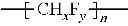 Fig. 72 - Organic electroluminescent materials and devices