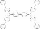 Fig. 85 - Organic electroluminescent materials and devices