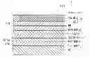 Fig. 01 - Nitride semiconductor wafer, nitride semiconductor device, and method for manufacturing nitride semiconductor wafer