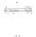 Fig. 04 - Light emitting diode package and method for manufacturing the same