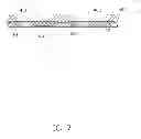 Fig. 08 - Light emitting diode package and method for manufacturing the same