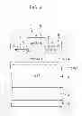 Fig. 07 - Compound semiconductor device and method of manufacturing the same
