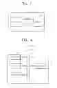 Fig. 07 - Semiconductor device comprising a dummy well