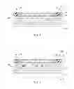 Fig. 04 - PACKAGE SUBSTRATE AND METHOD OF FABRICATING THE SAME