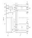 Fig. 05 - INTEGRATED CIRCUIT WITH ELECTRICAL THROUGH-CONTACT AND METHOD FOR PRODUCING ELECTRICAL THROUGH-CONTACT