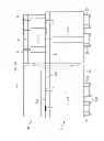 Fig. 06 - INTEGRATED CIRCUIT WITH ELECTRICAL THROUGH-CONTACT AND METHOD FOR PRODUCING ELECTRICAL THROUGH-CONTACT