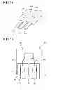 Fig. 09 - Semiconductor device including semiconductor chip mounted on lead frame