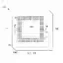 Fig. 09 - Stacked-die including a die in a package substrate