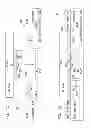 Fig. 12 - Stacked-die including a die in a package substrate