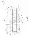 Fig. 04 - Noise attenuation wall