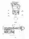 Fig. 07 - Simple startup carburetor