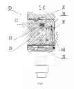 Fig. 09 - Simple startup carburetor