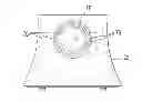 Fig. 01 - Convertible humidifier