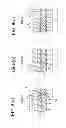 Fig. 08 - Tire vulcanization forming mold