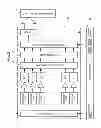 Fig. 04 - Sheet conveying device and image forming apparatus