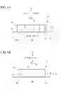 Fig. 05 - GAME PIECE FOR FIGHTING GAME AND FIGHTING GAME SET