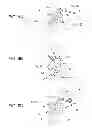 Fig. 07 - GAME PIECE FOR FIGHTING GAME AND FIGHTING GAME SET