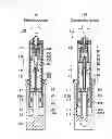 Fig. 06 - Vehicle height adjusting device for motorcycle