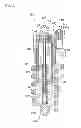 Fig. 06 - Vehicle height adjusting device