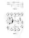 Fig. 08 - Local demand side power management for electric utility networks
