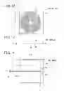 Fig. 08 - Wireless power transmission apparatus and direct drive type system including the apparatus