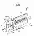 Fig. 13 - Wireless power transmission apparatus and direct drive type system including the apparatus