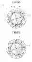 Fig. 09 - Stator for rotating electric machine