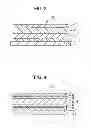 Fig. 04 - Thin film piezoelectric device