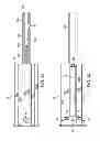 Fig. 07 - SOFT CLOSE MECHANISM IN A DRAWER SLIDE ASSEMBLY AND METHOD OF USE