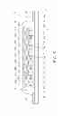Fig. 06 - LIGHT EMITTING DEVICE AND ILLUMINATION APPARATUS