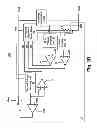 Fig. 05 - Charger and Charge Control Circuit for Use Therein