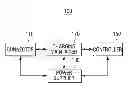 Fig. 01 - HOST APPARATUS, USER TERMINAL APPARATUS, METHOD OF CONTROLLING CHARGER, AND METHOD OF COMMUNICATION USING THE SAME