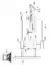 Fig. 02 - Measurement apparatus