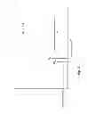 Fig. 09 - Measurement apparatus