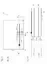 Fig. 06 - WIRING CHECK DEVICE AND WIRING CHECK SYSTEM