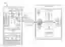Fig. 01 - Mobile retail peripheral platform for handheld devices